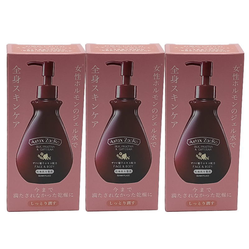 楽天市場】サニープレイス アスタキザクロー スキントリートメント