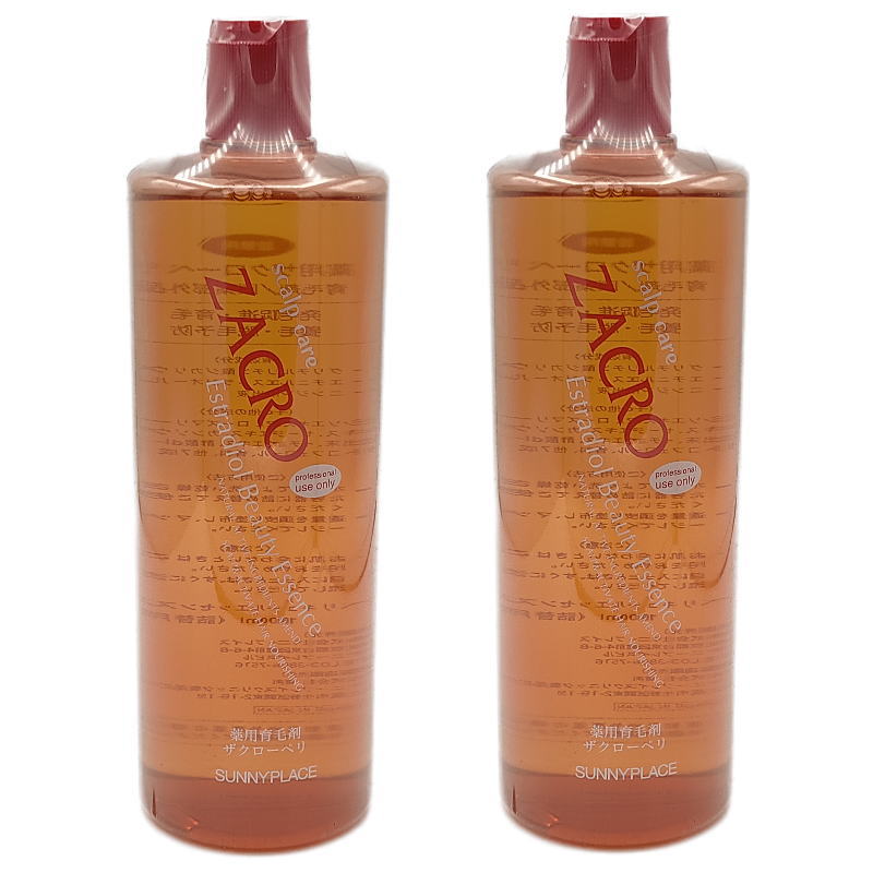 「パッケージリニューアル予定」サニープレイス 薬用ザクローペリ（医薬部外品）1000ml（詰替え用）【×2点セット】