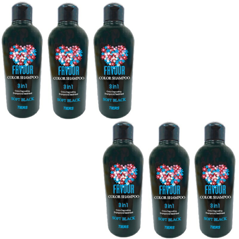 シャンプー Hana075 シャンプー Hana075 HANA ORGANIC]リセットシャンプー | 光文社