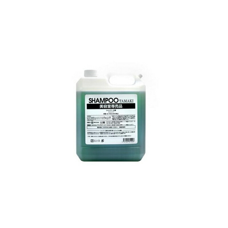 楽天市場】玉樹 タマキ シャンプー 300ml ×2点セット : PECHKA