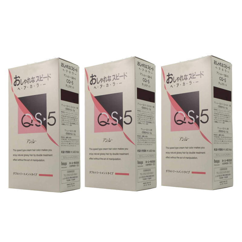 楽天市場】hoyu ホーユープロフェッショナル アシュレー QS-5 CQ-3