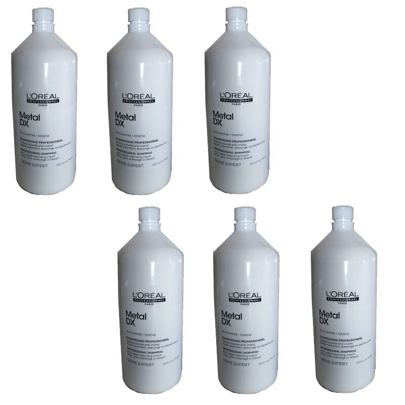 ロレアル 職業的  金属元素DX シャンプー 1500ml  ×6点仕掛ける 美容・コスメ・香水-ヘアケア・スタイリング-シャンプー