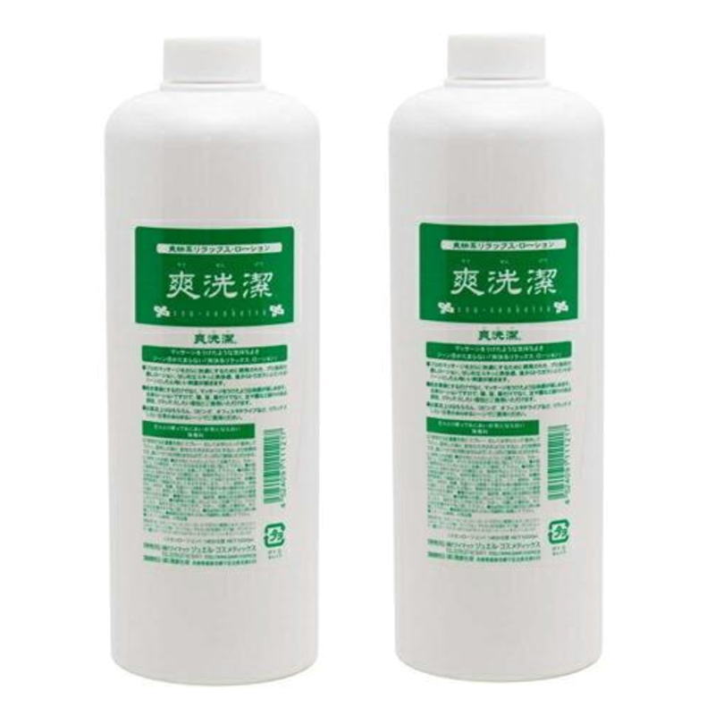 ワイマック 爽洗潔　1000ml (業務用)【2個セット】