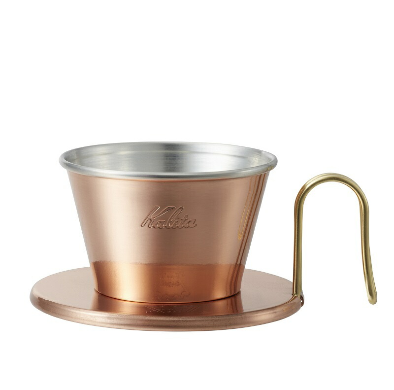 Kalita(カリタ) Made in TSUBAME ウエーブドリッパー WDC-155 (04105) 6,673円