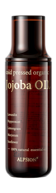 楽天市場】ALPSion [アルピジョン] アルピュア ホホバオイル 150ml×2本