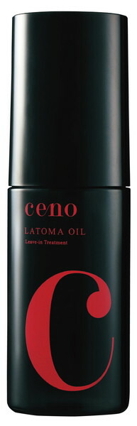 楽天市場】【送料無料】オレンジコスメ セノ ラトマオイル 80ml ×3