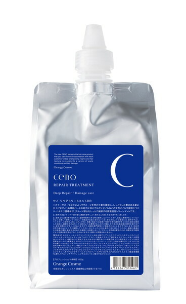 楽天市場】オレンジコスメ ceno セノ プロテアシャンプー 350ml リペア