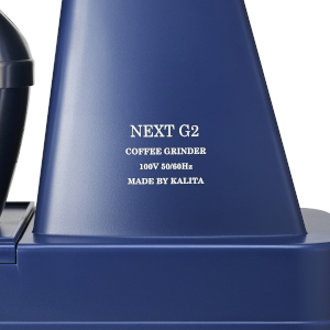 Kalita Kalita カリタ・ネクスト G2 NEXT G2（RB）（ロイヤルブルー