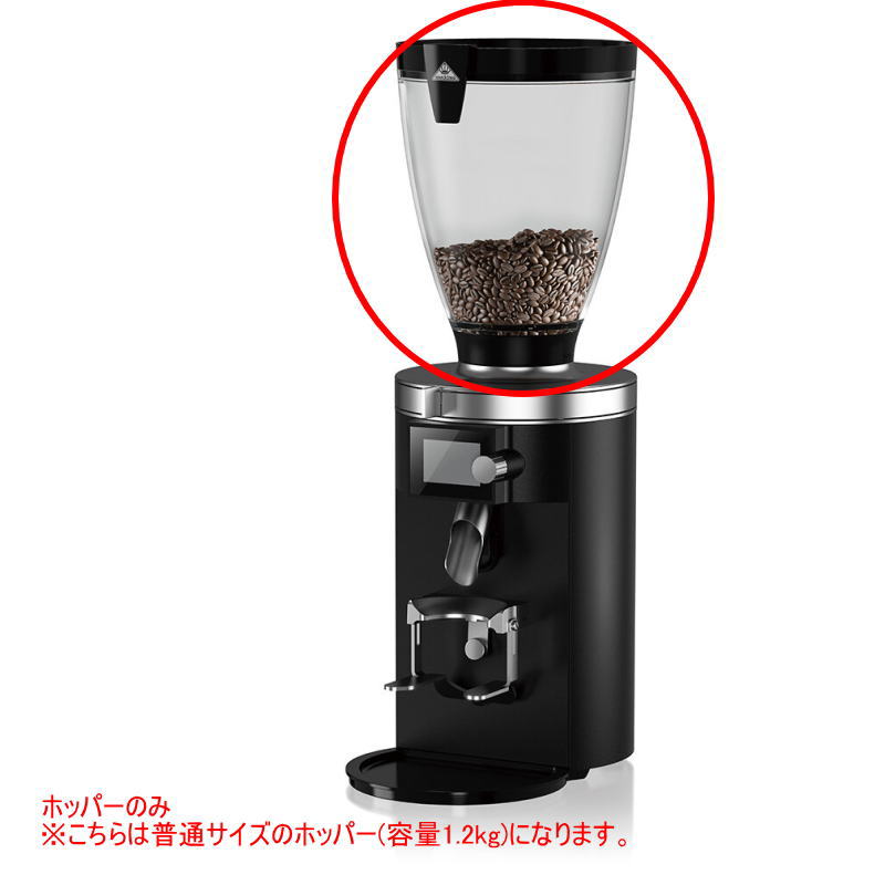 UNIC エスプレッソグラインダー E80 Supreme | MAHLKONIG(マールクーニック) 業務用エスプレッソ