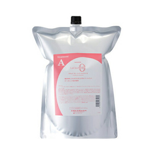 楽天市場】タマリス ラクレア オー トリートメント R ラディカルリペア