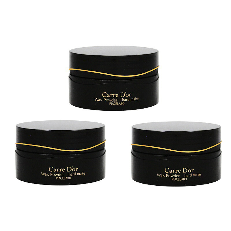 楽天市場】ピアセラボ カルドール ワックスパウダー ムーブメイク 60g