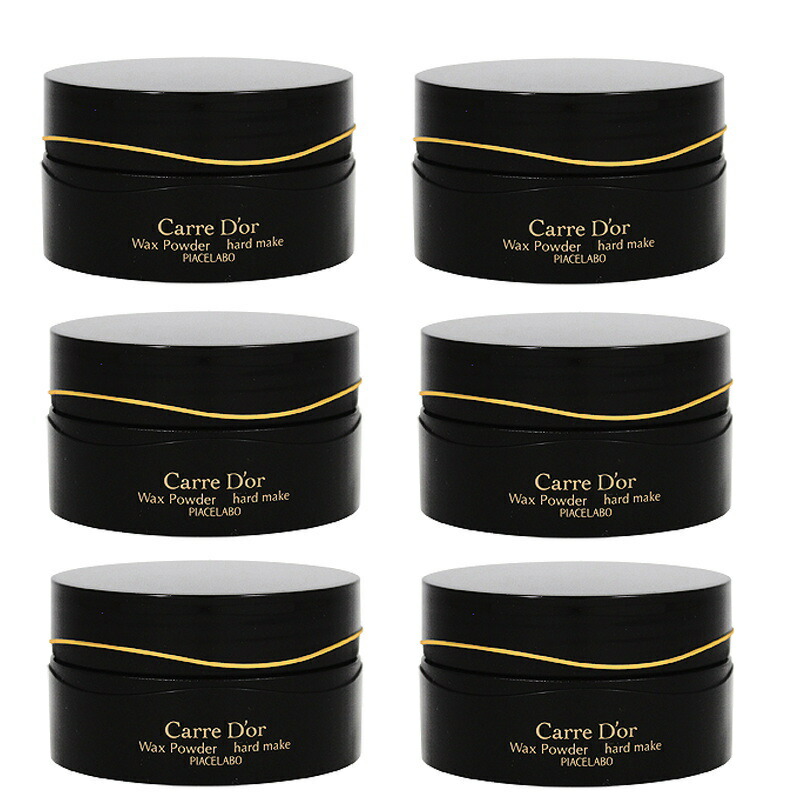ピアセラボ  カルドール  蝋涙黒色火薬 捉え所のないメイク 60g×6点仕掛ける