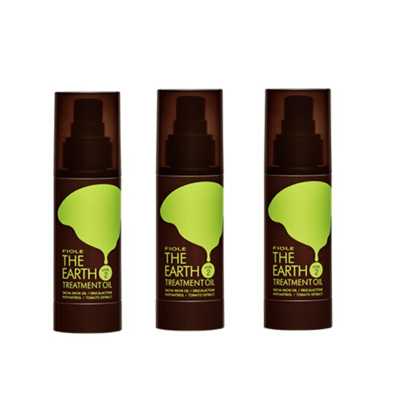 【３本セット・送料無料！一部地域対象外】フィヨーレ ジ アース トリートメントオイル 【 レベル１ 】 100mL ＜洗い流さないトリートメント＞「The Earth TREATMENT OIL」｜サチャインチオイル配合｜ 楽天市場】【x3本セット】【送料無料！】フィヨーレ ジ アース