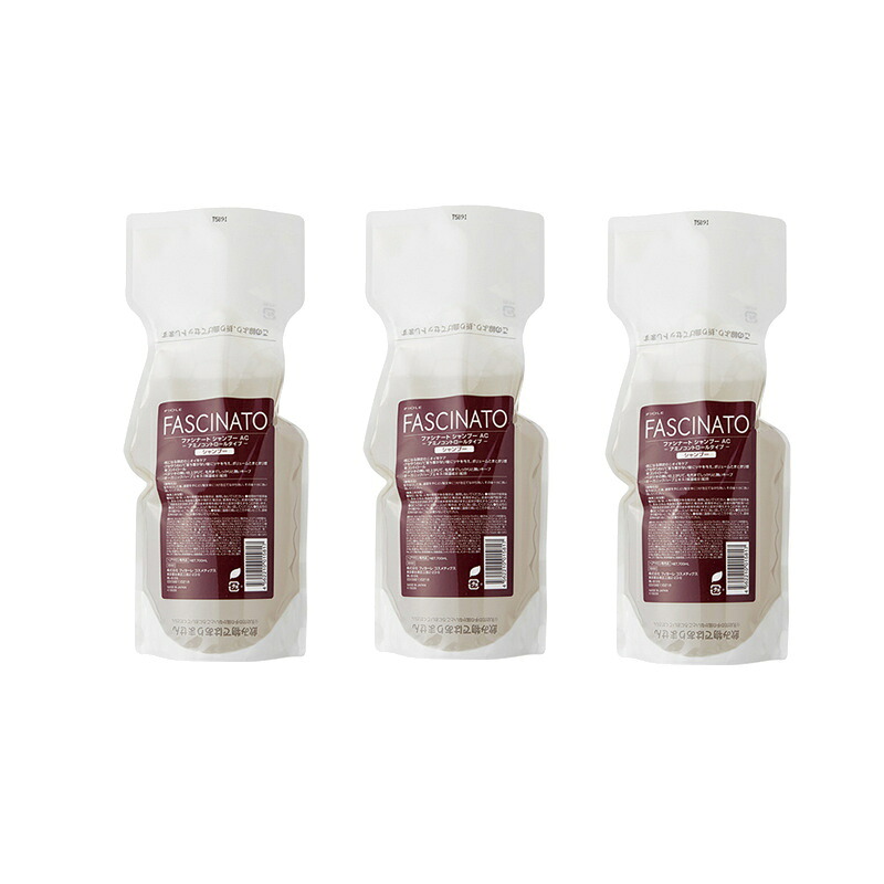 フィヨーレ ファシナート シャンプーAC アミノコントロールタイプ 700ml リフィル ×3点セット