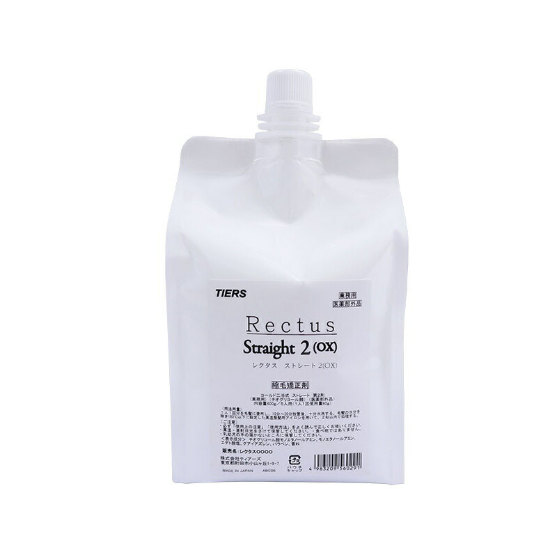 楽天市場】ディアテック ボンドビタ アウトサイド LS 1000g【×2点