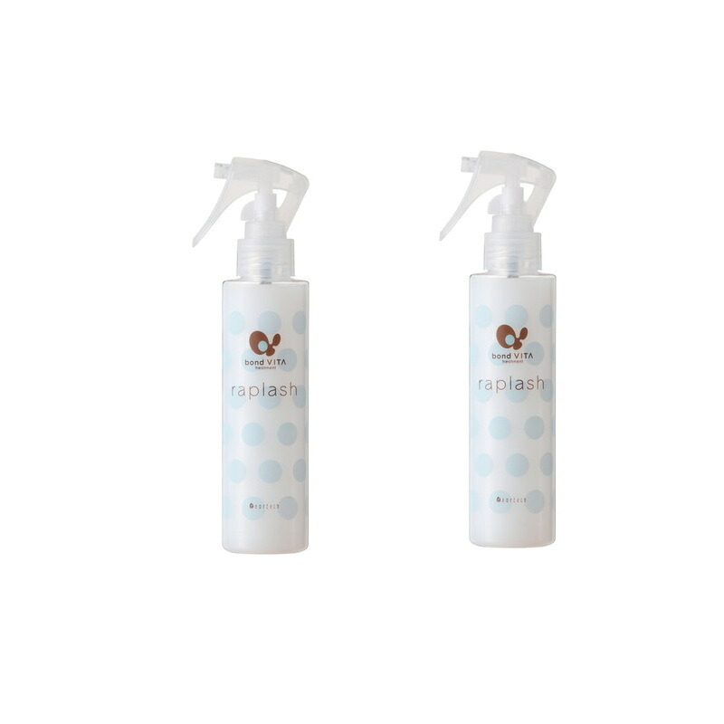 MŌDERE SPORTS RUB 125mL 3本セット MŌDERE SPORTS RUB 125mL 3本セット MODERE SPORTS RUB 125mL3本