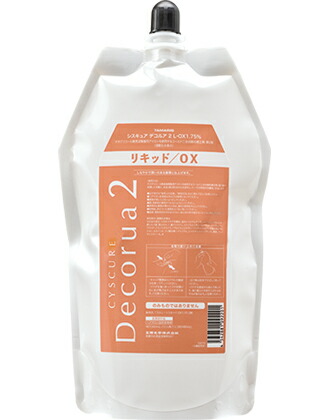 楽天市場】ロレアル プロフェッショナル メタルDX プレトリートメント