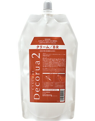 楽天市場】サンコール フェルエ インナーケラスト 700mlレフィル【×6点