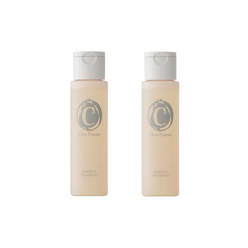 アモアプリーズ パーフェクトシャンプー200ml ×2点セット