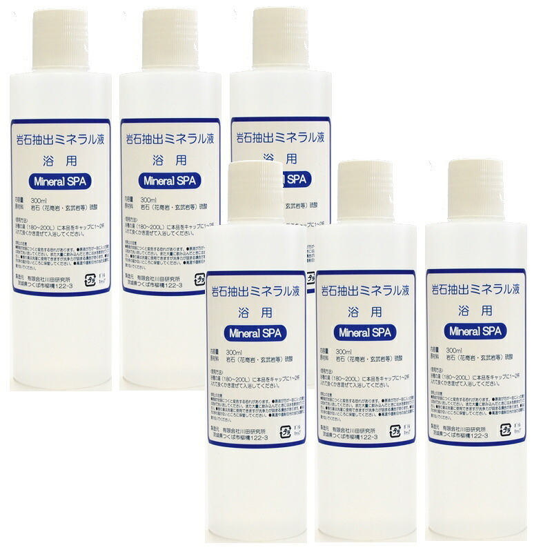 ミネラルスパ (川田研究所) 300ml ×6点セット