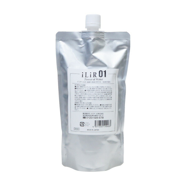 ※廃盤商品です。売り切れの際はご容赦下さい。イリアール iLiR01 500ml