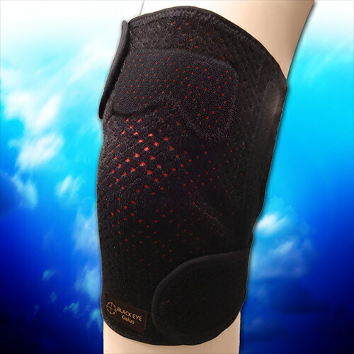 楽天市場】株式会社ユニカ 【丸山修寛先生開発】ブラックアイガイアス