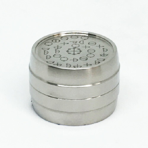 カタカムナ　バレルコア　第七首 20210816024.jpg