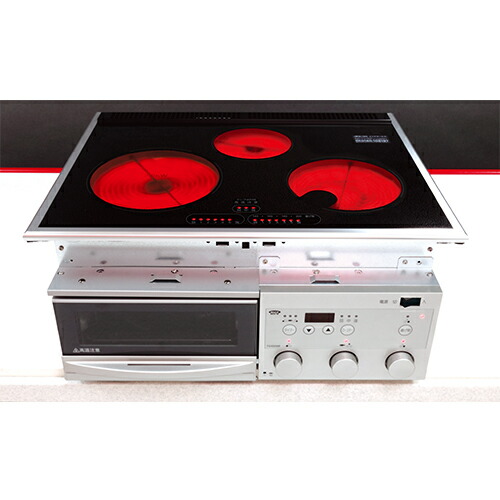 レイヤページ　MFG スーパーラジエントヒーター スーパーラジエントヒーター（MFG）卓上タイプ – cocozion