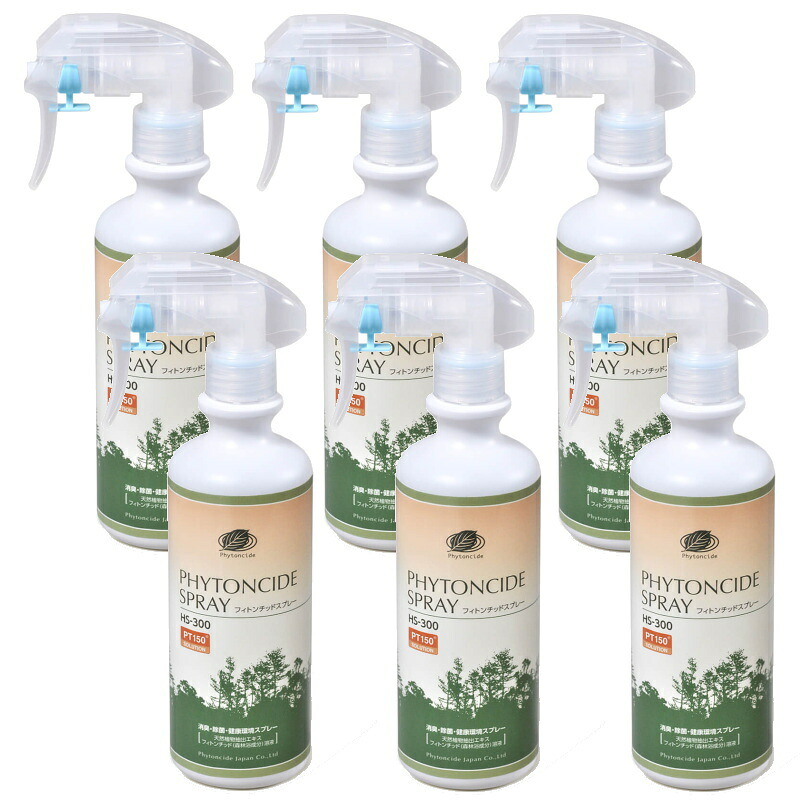 フィトンチッドスプレー　300ml ×6本セット