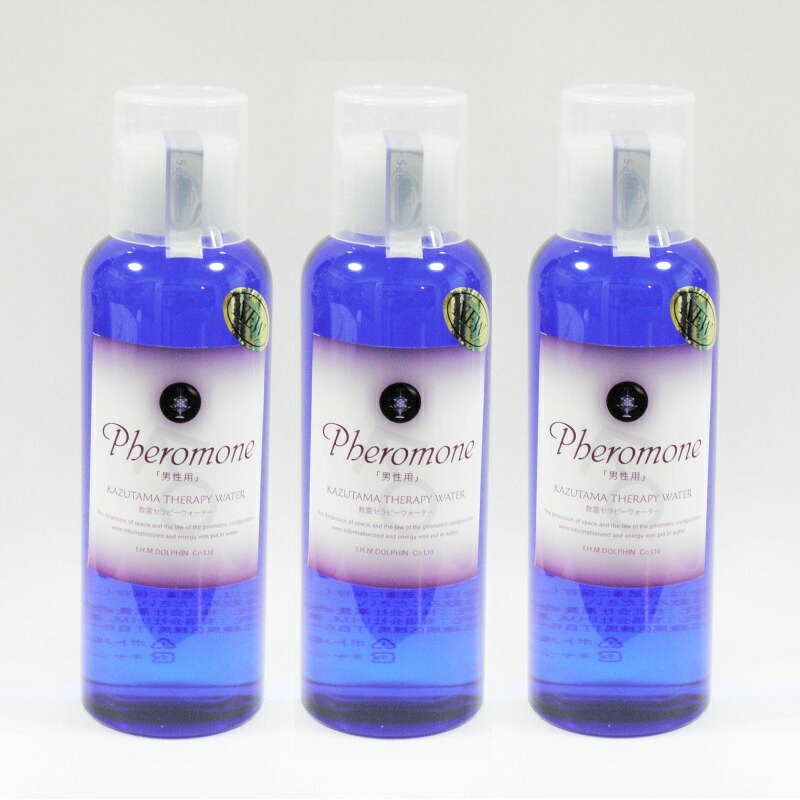 数霊セラピーウォーター フェロモン(男性用) [300ml] ×3本セット 18,922円
