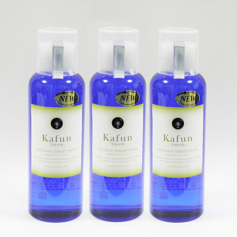 数霊セラピーウォーター 花粉 [300ml] ×3本セット