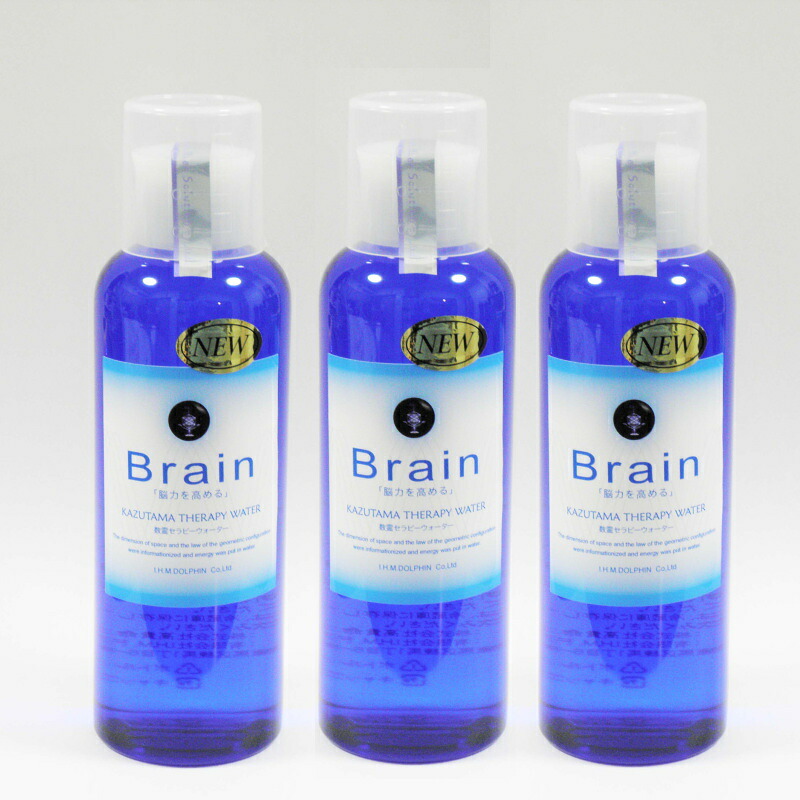 数霊セラピーウォーター ブレイン [300ml] ×3本セット
