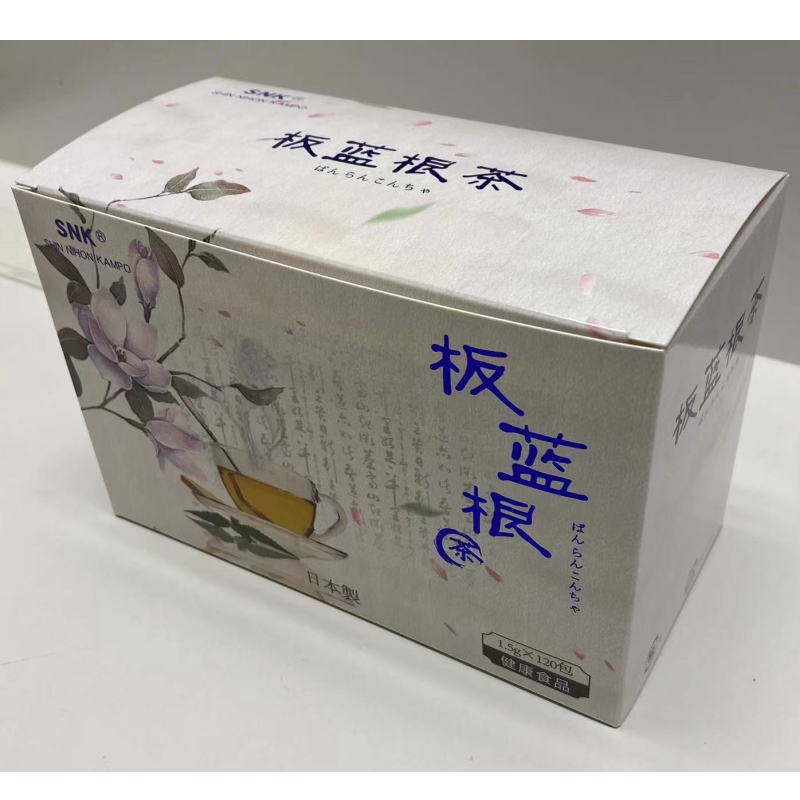 新日本漢方株式会社 板藍根茶 180g(1.5g×120包入)×3箱セット|PECHKA