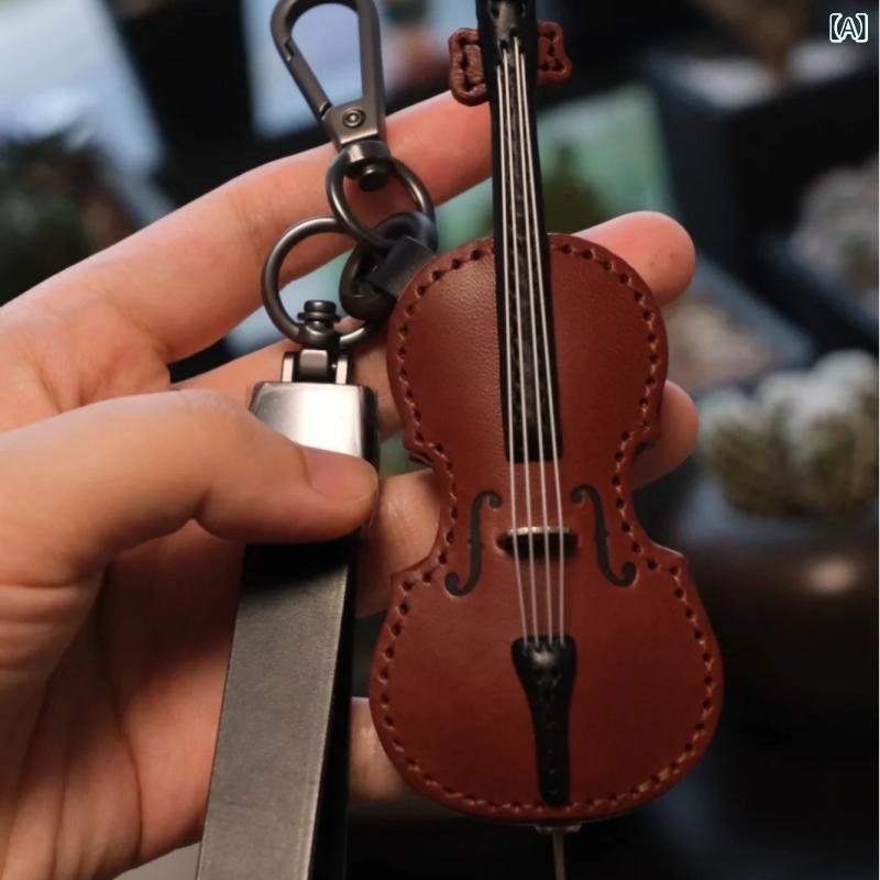 キーホルダー キーリング ヴァイオリン チェロ 本革 かわいい 楽器モチーフ ブラウン イエロー 鍵用 バッグチャーム おしゃれ プレゼント ギフト ファッション小物 記念日 誕生日