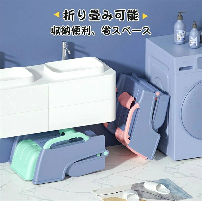 介護シャンプー器 民族大移動 シャンプー台 介護用 シャンプー女性議長 リクライナー シャンプー 台 飾り気のない シャンプー 民族大移動式 シャンプ 洗髪槽 湯浴み装置 湯浴み シャワー 高齢者老人ホーム 住まい介護 お風呂 折り畳み 洗髪台 水抜き役立つこと付き添い人 貨物輸送無料小わっぱ 妊孕 老いらく者