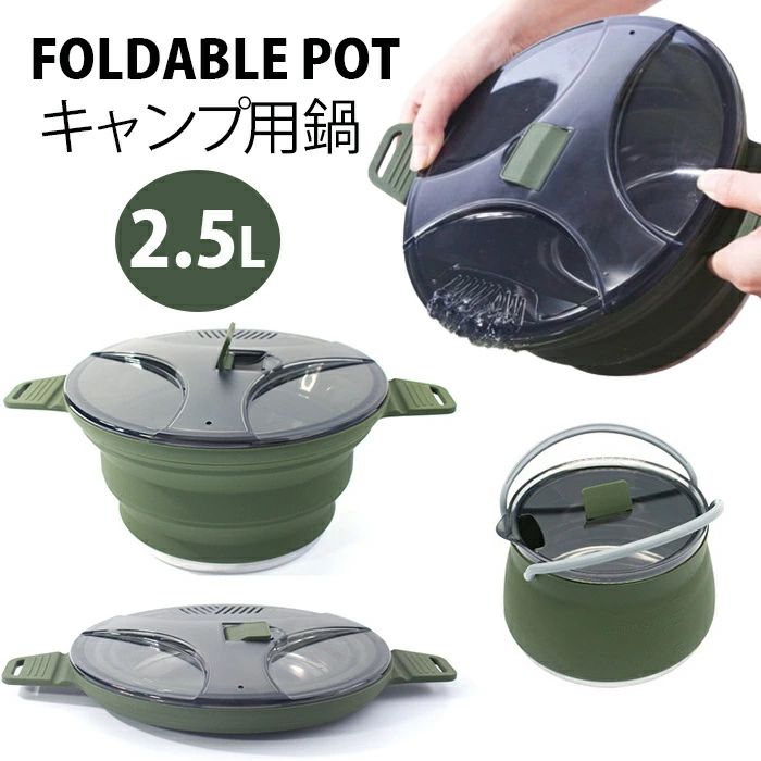 楽天市場】【LINE登録で100円OFFクーポン】 CHUMS チャムス KITCHEN