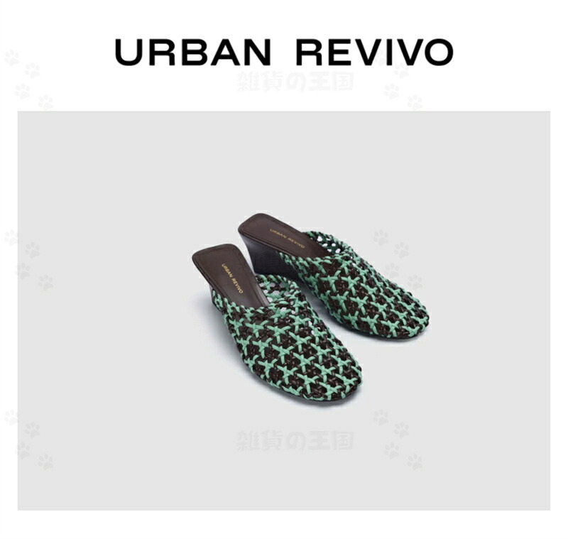 URBAN REVIVO 新作 レディース 編み込み色彩設計トゥカバースリッパ デイリー・たまり場・室内履き UAWS50092