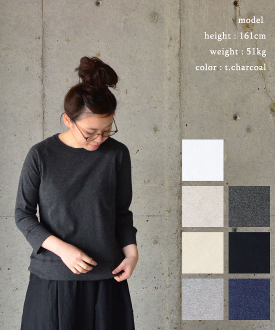 楽天市場】【再入荷】HATSKI ハツキ New Regular Tarperd Denim