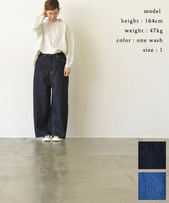 【 10%OFFクーポン発行中！ 】【再入荷】tumugu ツムグ 12ozヴィンテージデニム ワイドパンツ(全2色) TB19140-Ca/TB19140a 送料無料