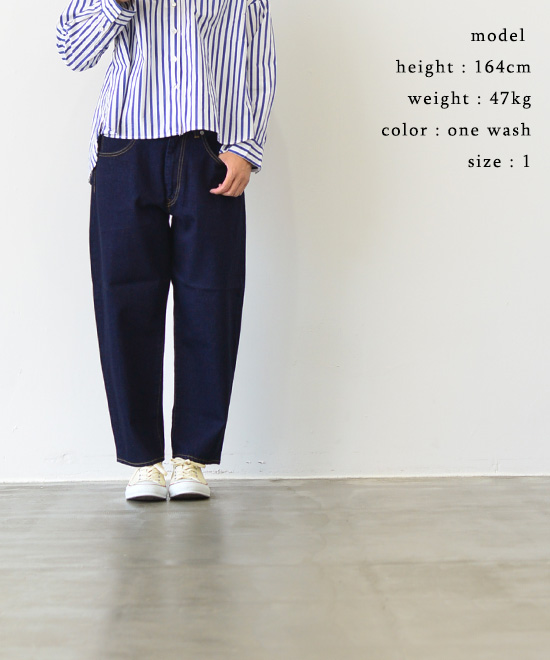 楽天市場】【再入荷】sasanqua by trees サザンカバイツリーズ