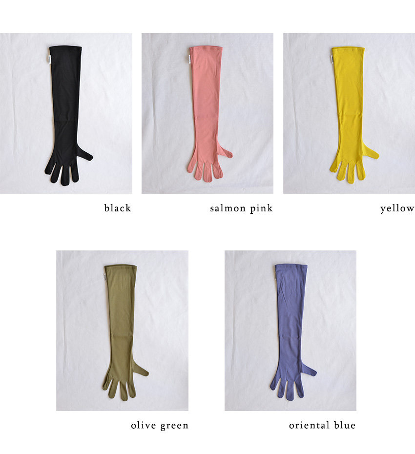 Harmonie アルモニ100 1ハイゲージスムースコットンlong手袋 カジュアル 全5色 服 メーカー在庫限り品 1ハイゲージスムースコットンlong手袋
