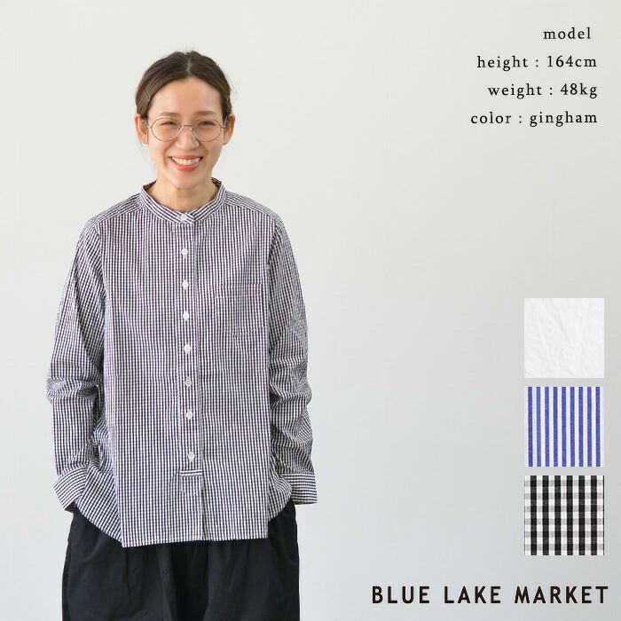 SALE セール 30%OFF BLUE LAKE MARKET ブルーレイクマーケット 50/-ブロードヘムラウンドシャツ メール便対応 日本製   半袖 ic-de BLUE LAKE MARKET SALE セール 30%OFF ブルーレイクマーケット
