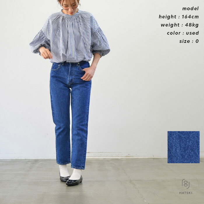 【 10%OFFクーポン発行中！ 】HATSKI ハツキ Regular Tapered Washi Denim(Used) HTK-22002-W ユニセックス 男女兼用 再入荷 送料無料
