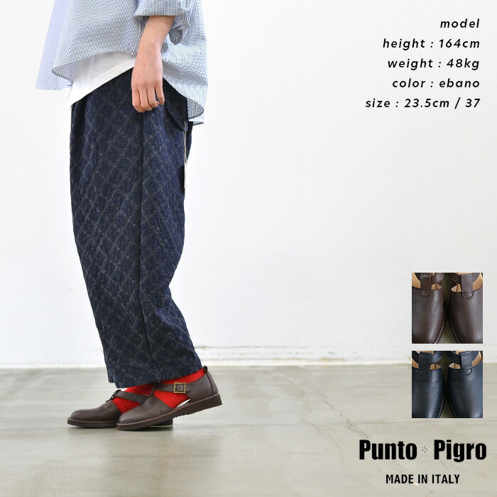 occasion- オケージョン - 9900 nero-8900 ebano