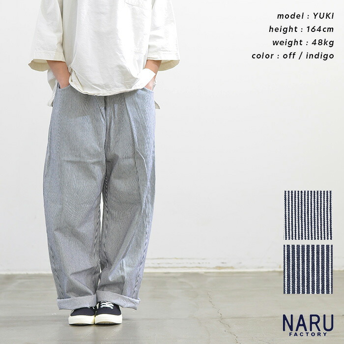 occasion- オケージョン -