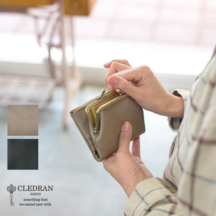 【再入荷】CLEDRAN クレドラン VIF(ヴィフ) SERISE DROP PURSE WALLET(全2色) CL-3638 送料無料｜ＰＥＤＡＬ