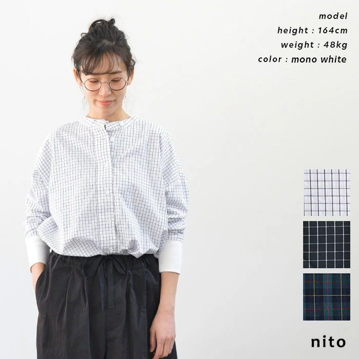 【マラソン連動！全品ポイント10倍！】【再入荷】nito ニト スタンドカラーソデリブチェックシャツ PDL-007 送料無料