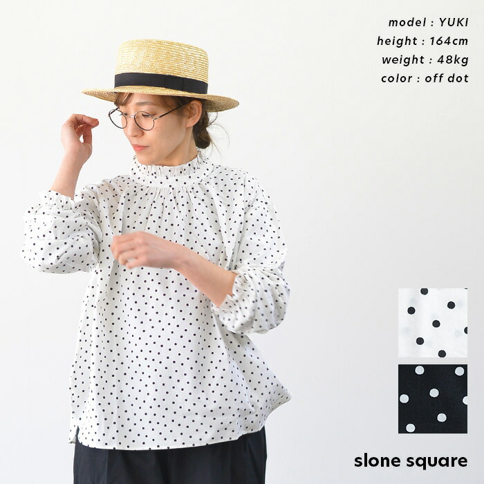 【再入荷】slone square スロンスクエア 水玉シャーリングネックブラウス(全2色) 48076 送料無料|PEDAL