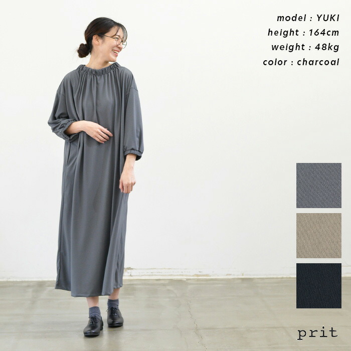 楽天市場】prit プリット 30/1リサイクルムラ糸天竺ボーダー 5分