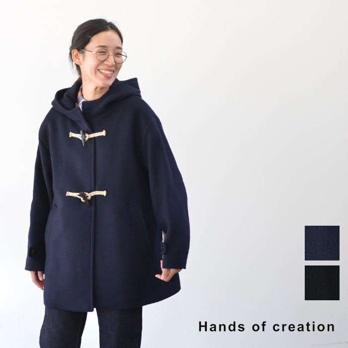 楽天市場】Hands of creation ハンズオブクリエイション 14/Super